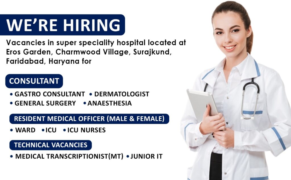 careers-with-us-supreme-hospital